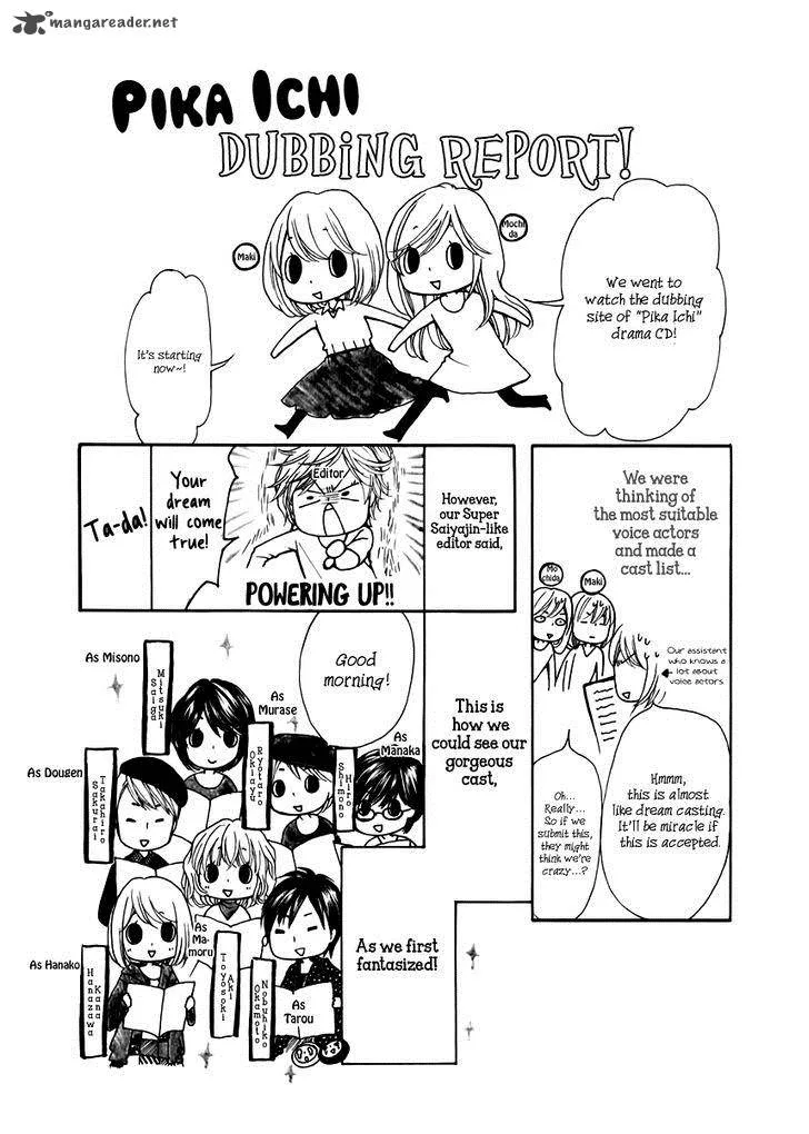 Pika Ichi Chapter 16 page 43