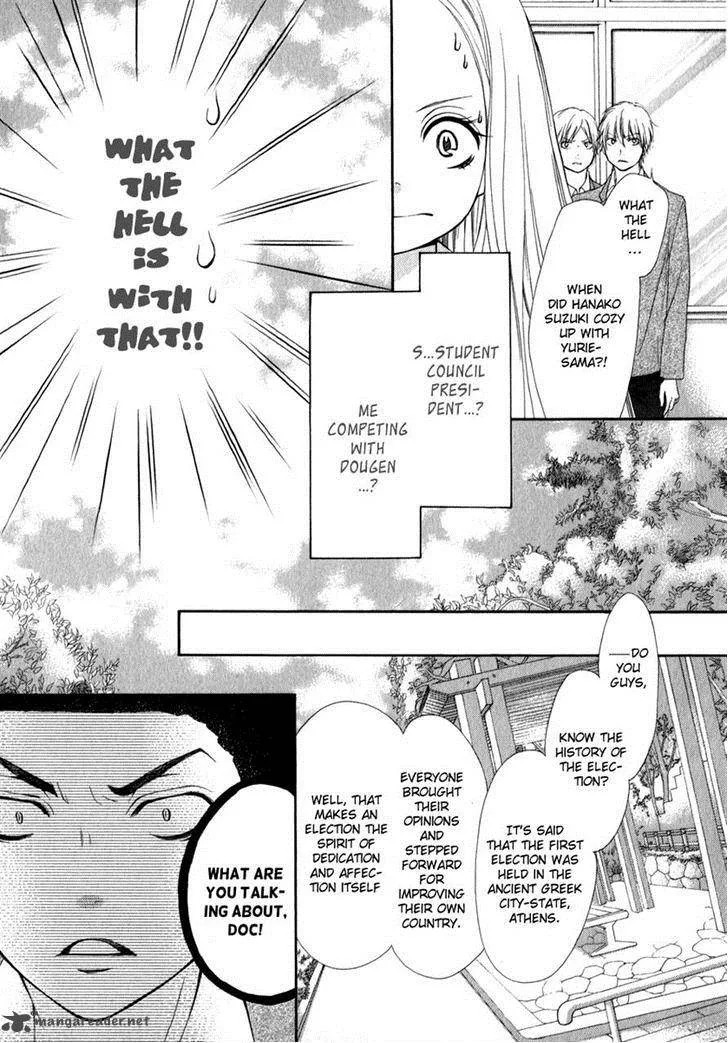 Pika Ichi Chapter 18 page 8