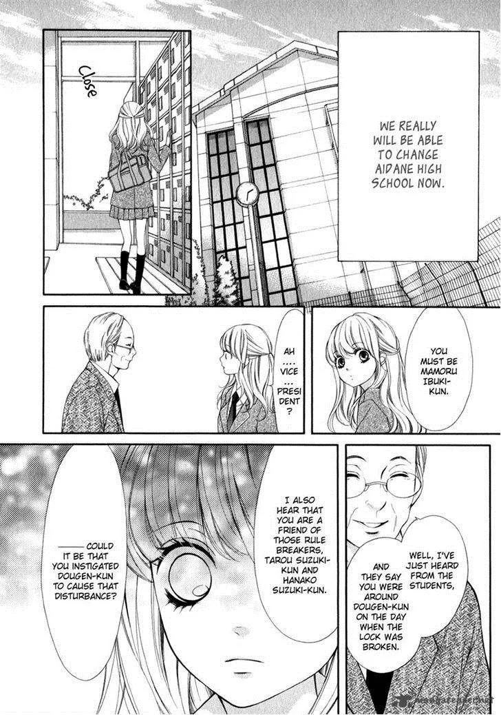 Pika Ichi Chapter 18 page 27