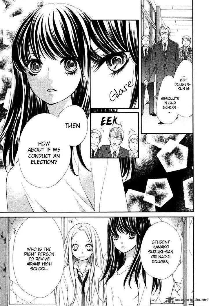 Pika Ichi Chapter 18 page 6