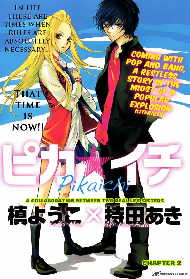 Pika Ichi Chapter 2 page 2