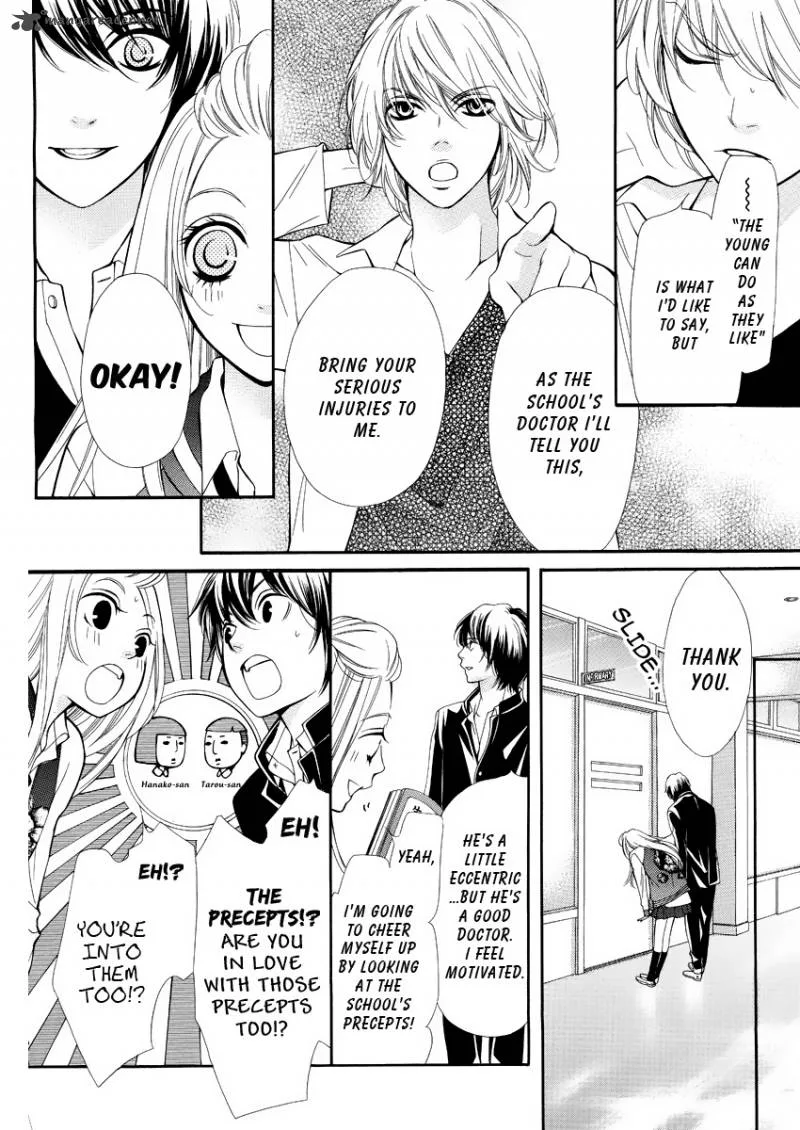 Pika Ichi Chapter 2 page 15