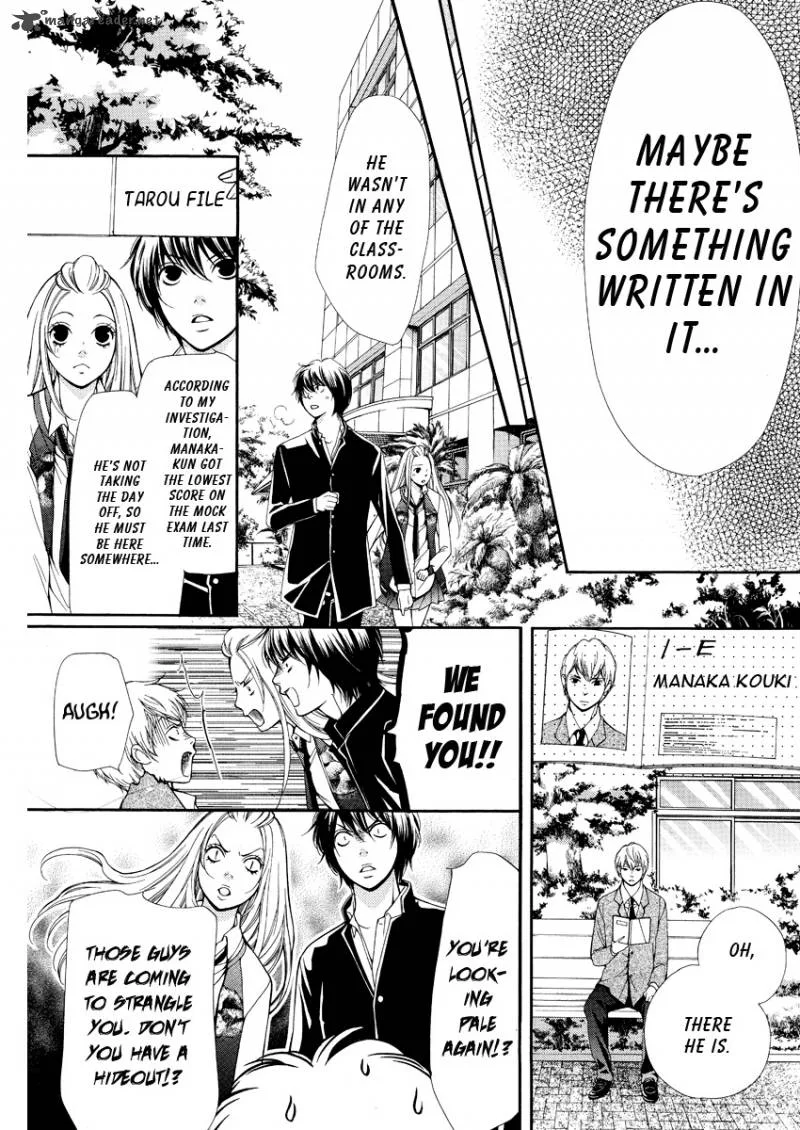 Pika Ichi Chapter 2 page 17