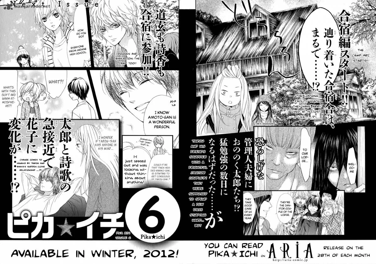 Pika Ichi Chapter 20 page 40