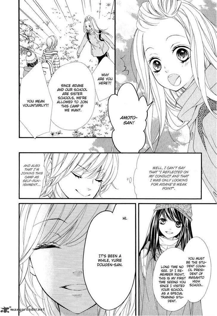 Pika Ichi Chapter 21 page 23