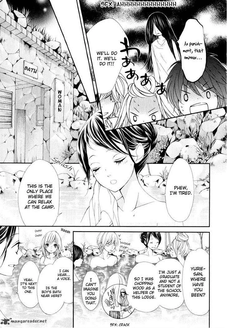 Pika Ichi Chapter 21 page 30
