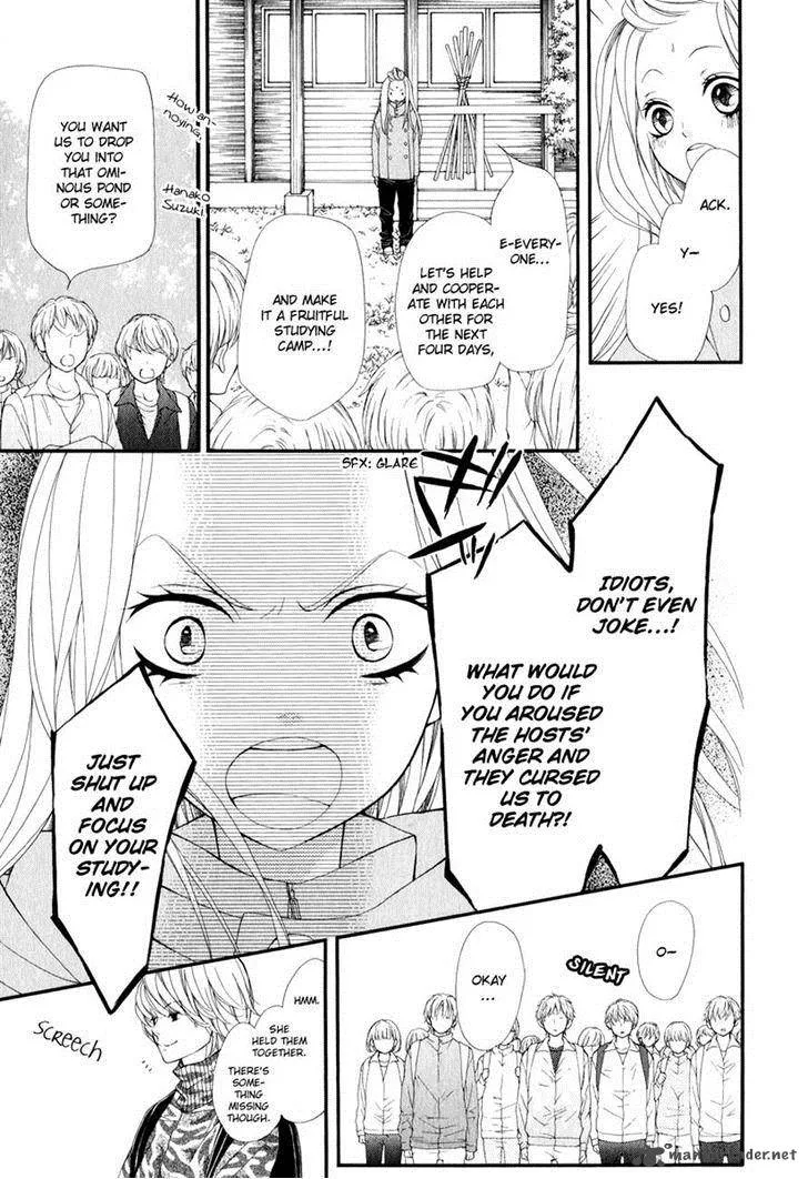 Pika Ichi Chapter 21 page 20
