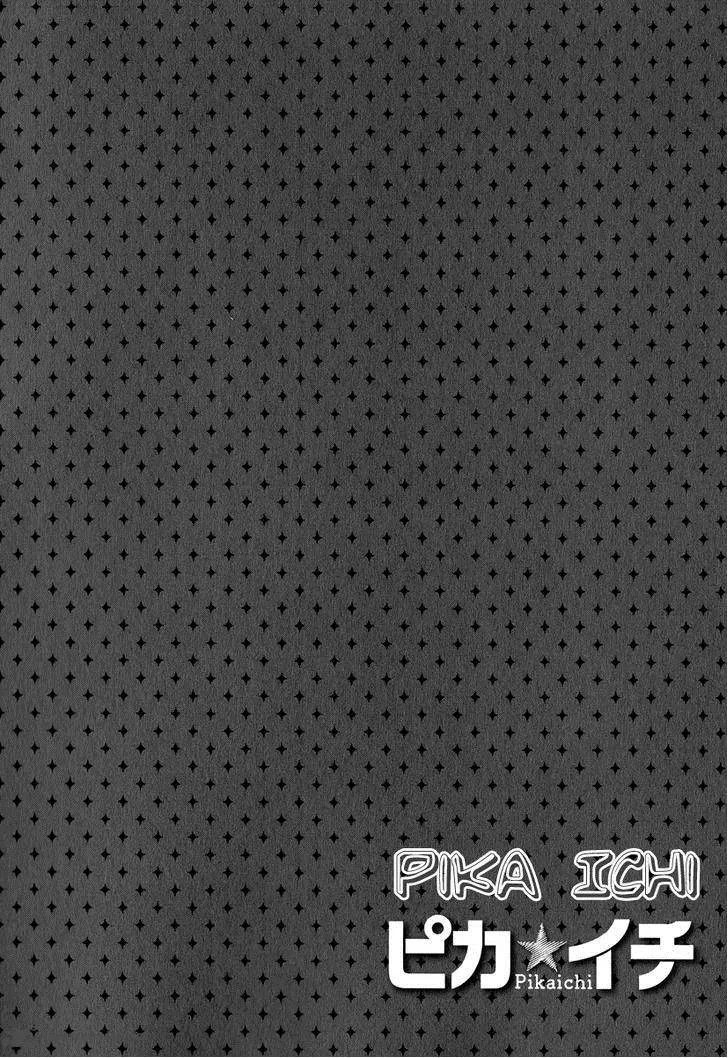 Pika Ichi Chapter 22 page 6