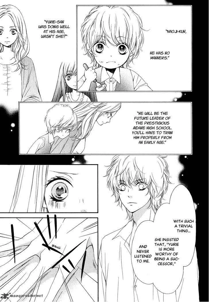 Pika Ichi Chapter 23 page 13