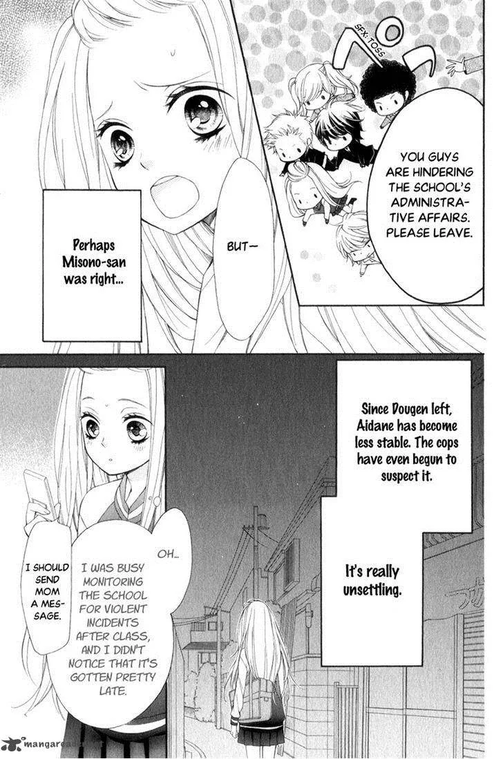 Pika Ichi Chapter 24 page 34