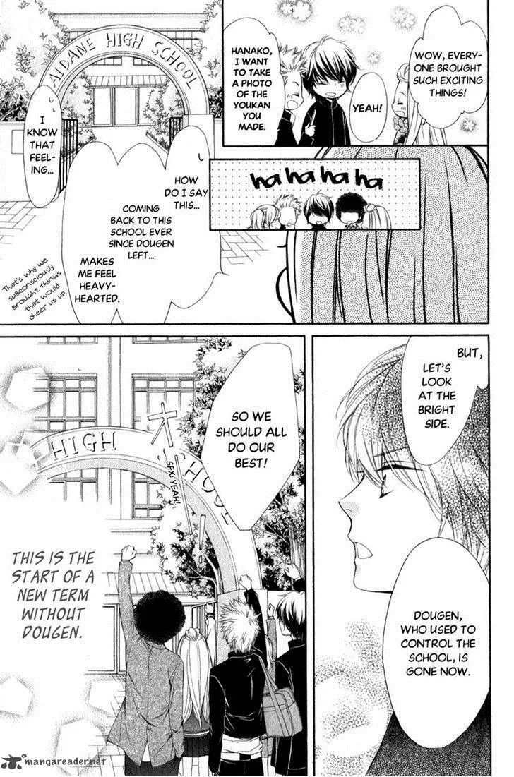 Pika Ichi Chapter 24 page 14