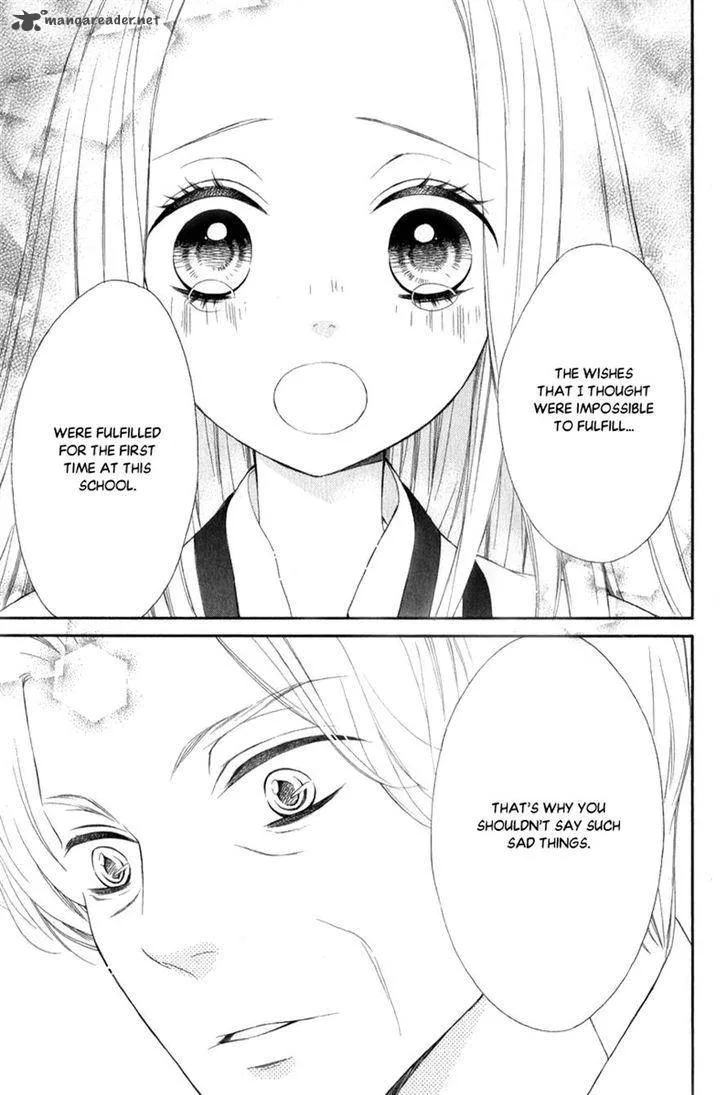 Pika Ichi Chapter 25 page 31