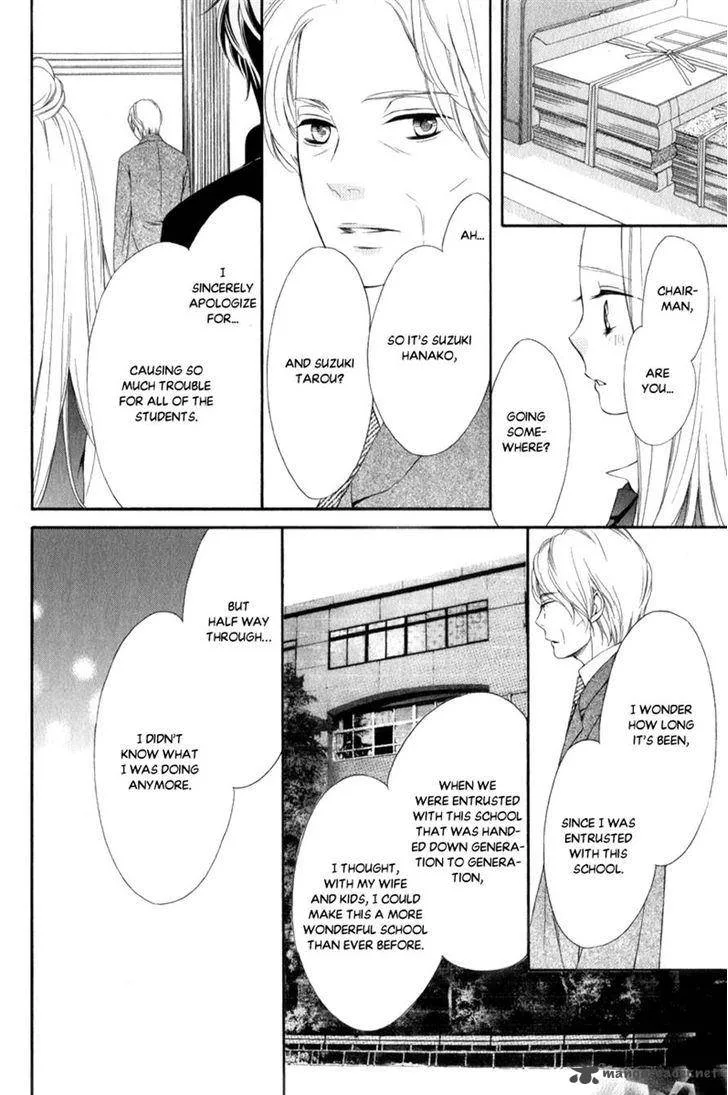 Pika Ichi Chapter 25 page 28