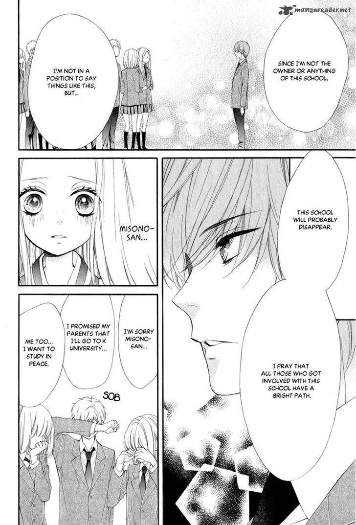 Pika Ichi Chapter 25 page 24