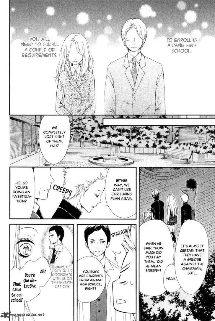 Pika Ichi Chapter 25 page 14