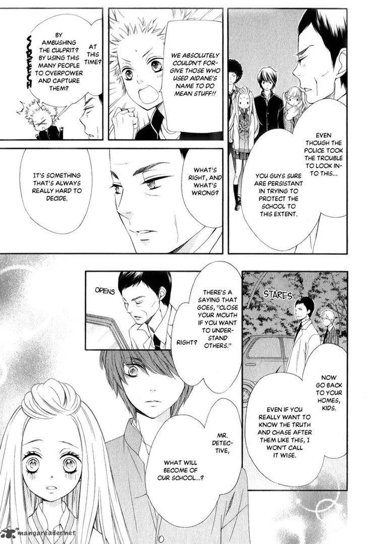 Pika Ichi Chapter 25 page 15