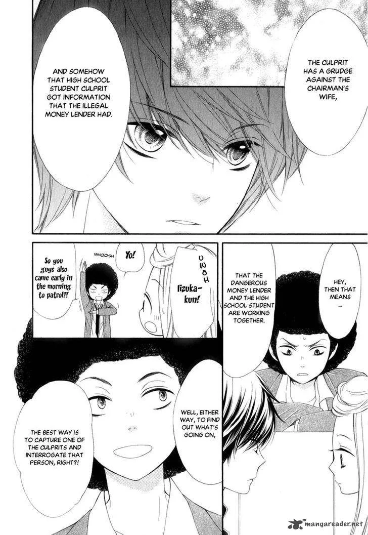 Pika Ichi Chapter 25 page 6