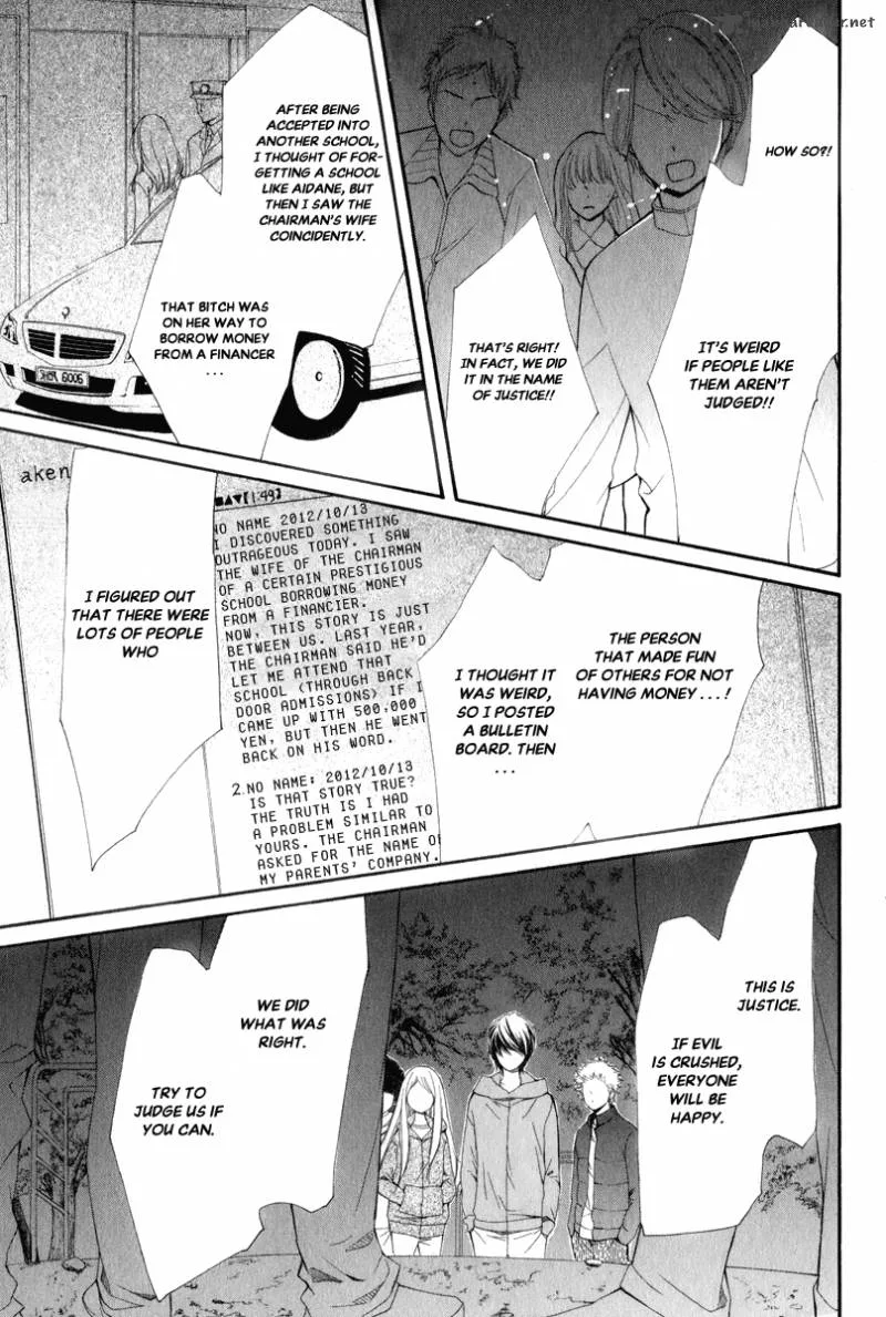 Pika Ichi Chapter 26 page 22