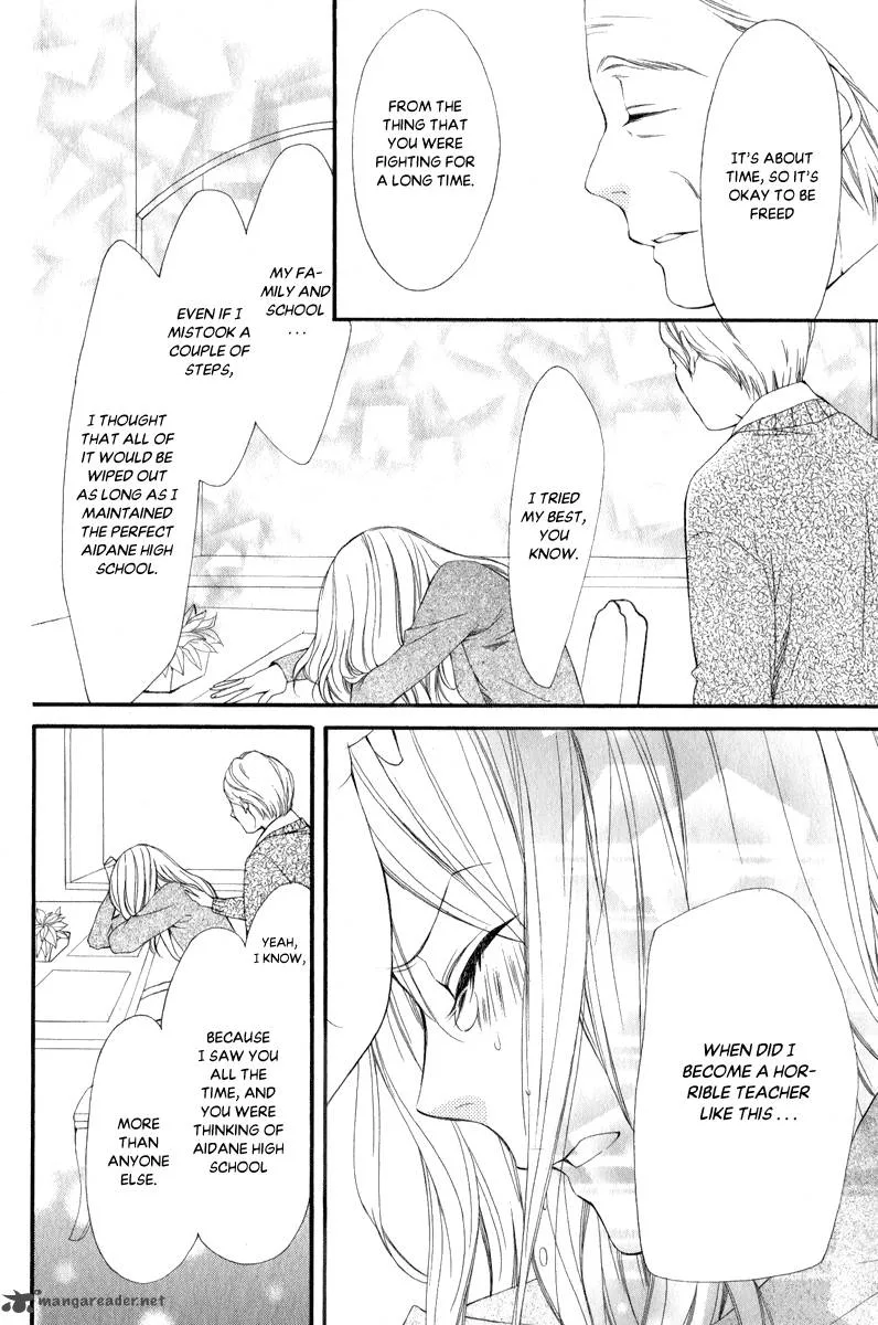 Pika Ichi Chapter 26 page 27