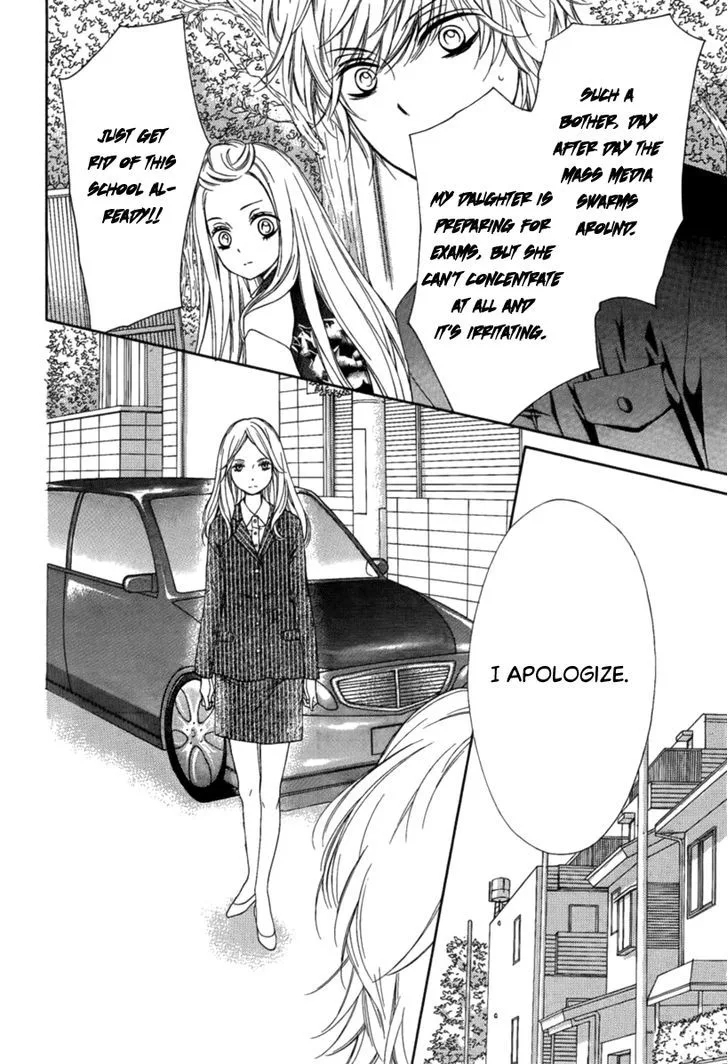 Pika Ichi Chapter 27 page 13