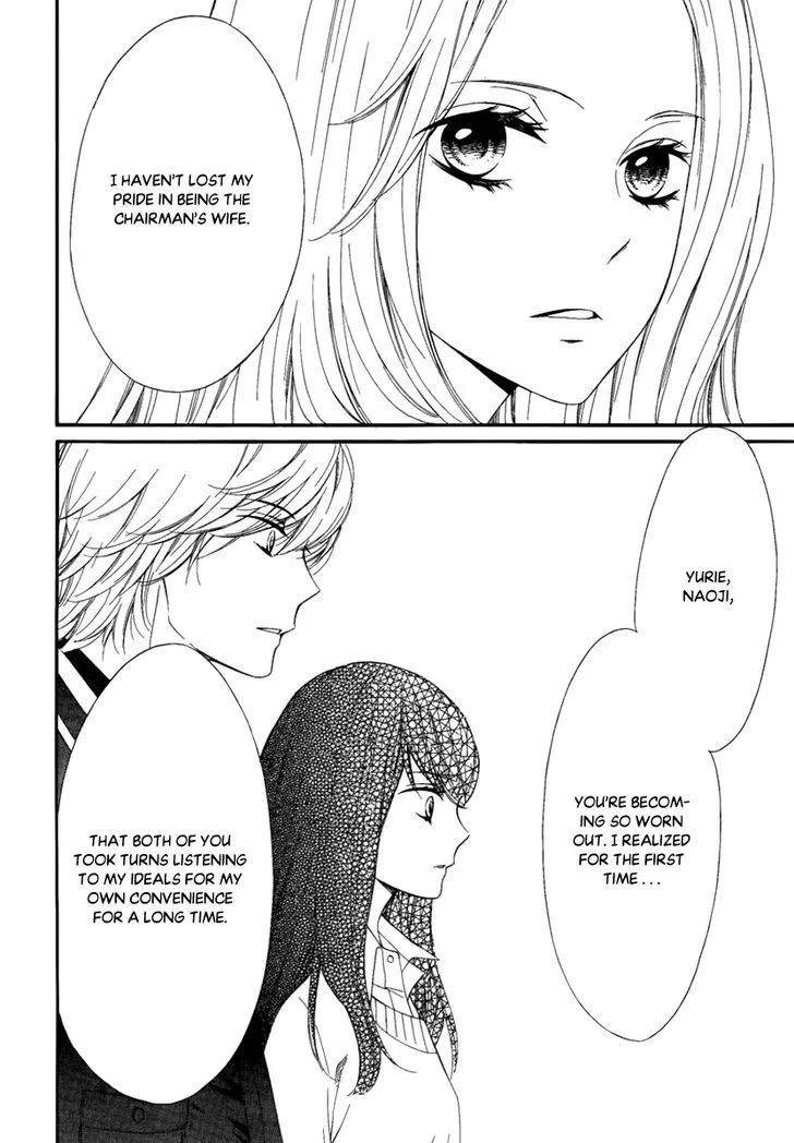 Pika Ichi Chapter 27 page 17