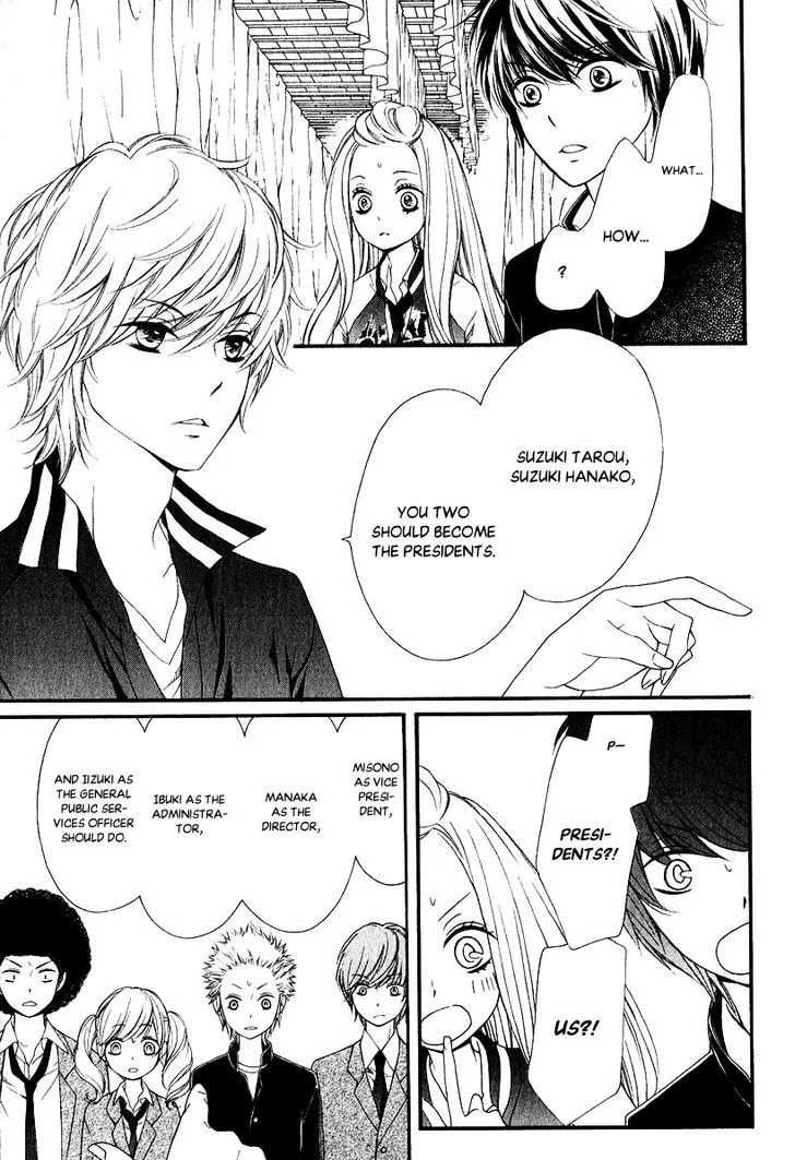 Pika Ichi Chapter 27 page 3