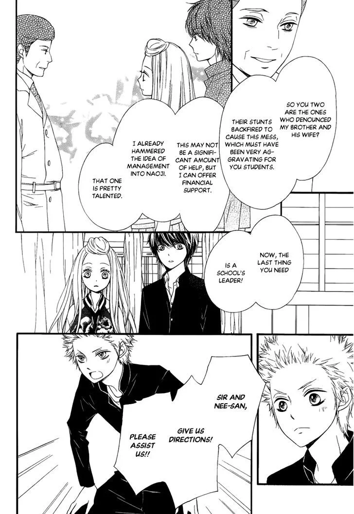 Pika Ichi Chapter 27 page 6