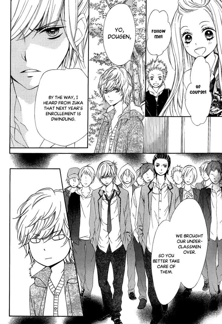 Pika Ichi Chapter 27 page 23