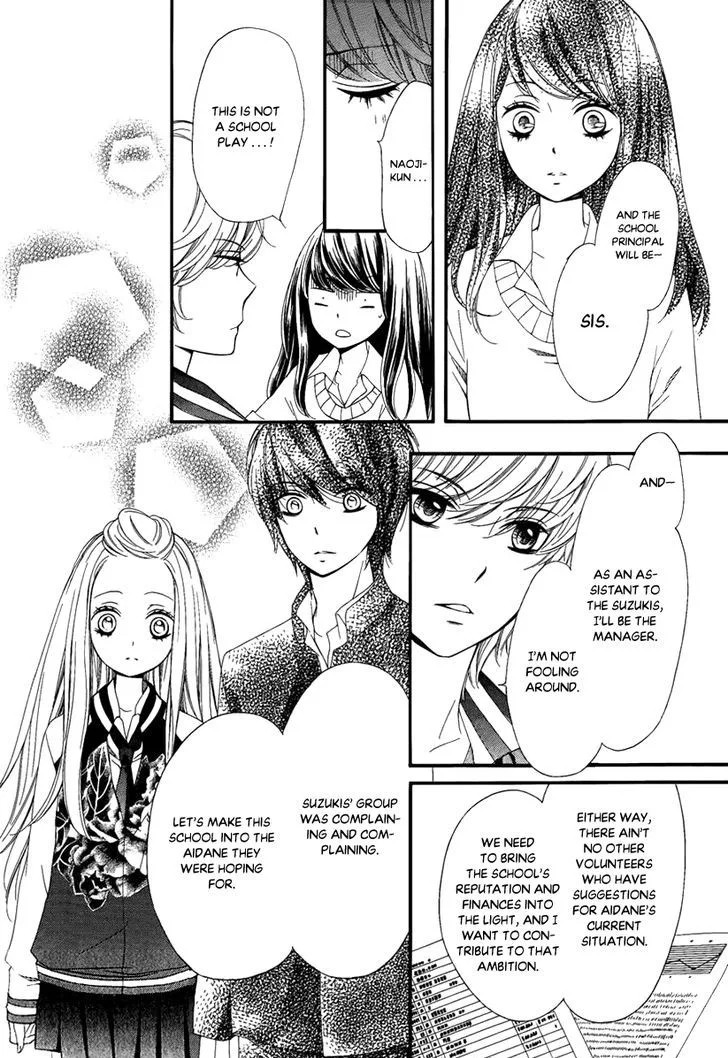 Pika Ichi Chapter 27 page 4