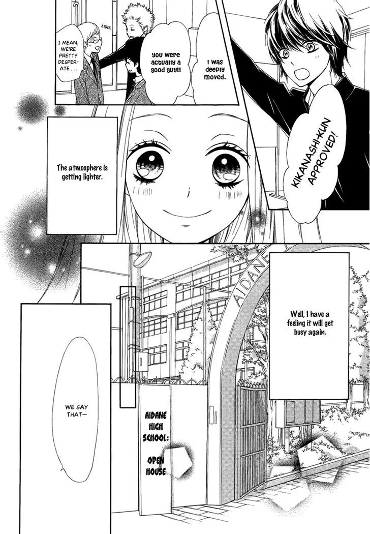 Pika Ichi Chapter 27 page 21
