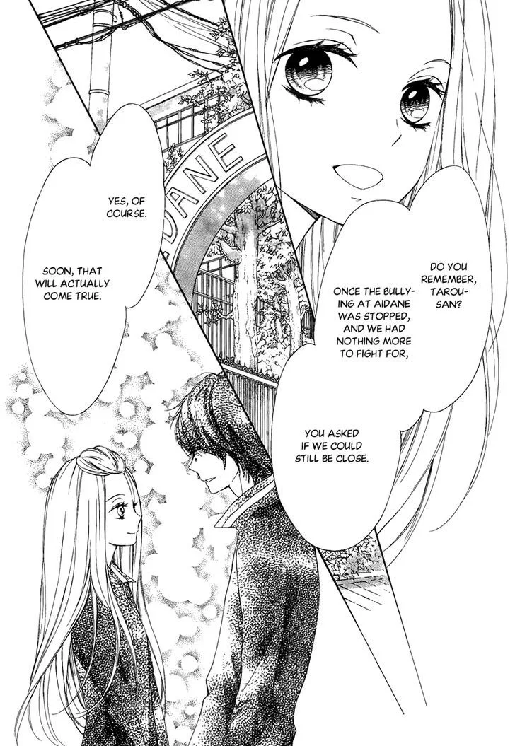 Pika Ichi Chapter 27 page 31