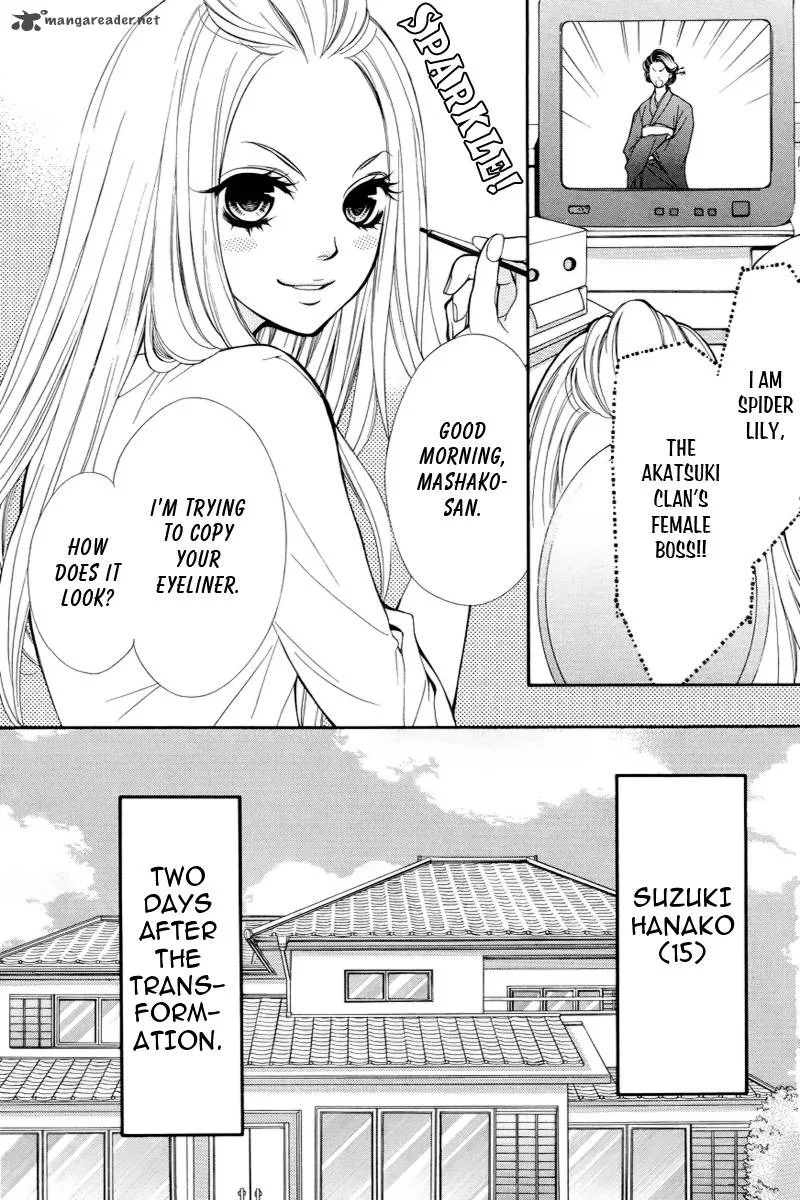 Pika Ichi Chapter 3 page 4