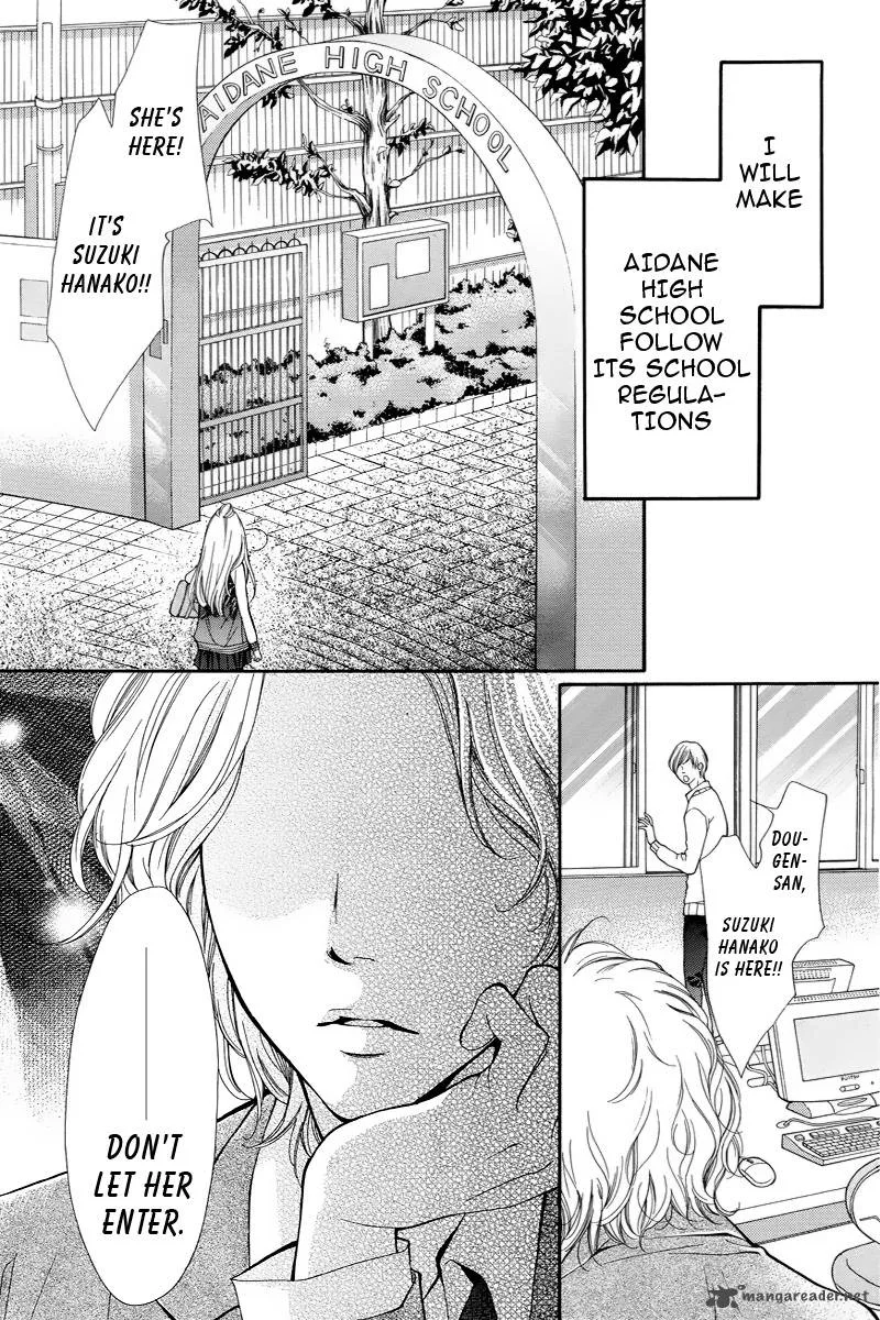 Pika Ichi Chapter 3 page 7