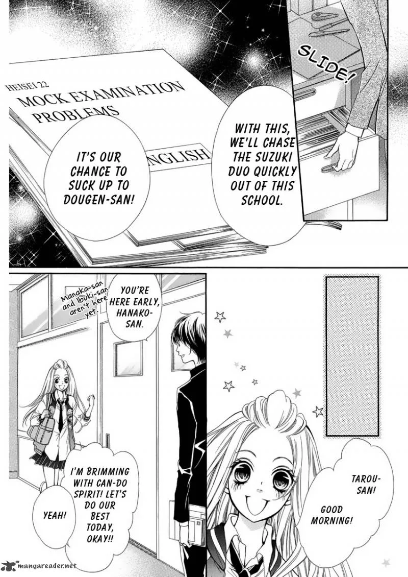 Pika Ichi Chapter 4 page 33