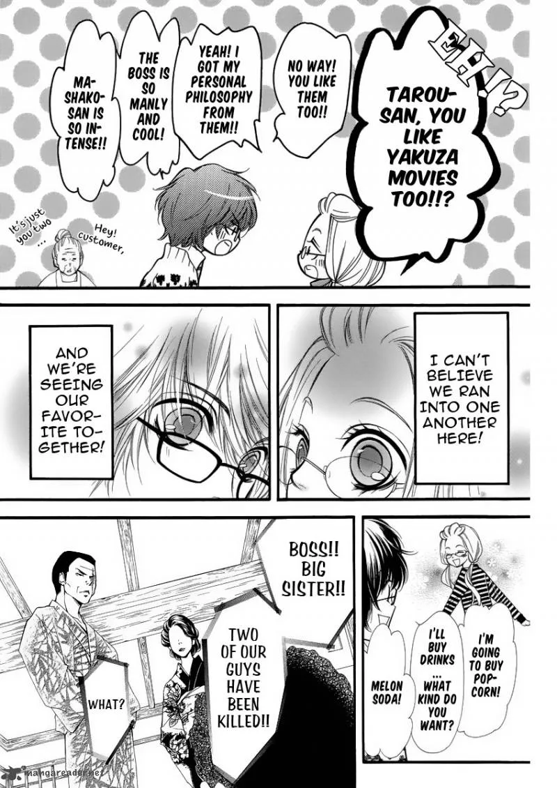 Pika Ichi Chapter 5 page 29