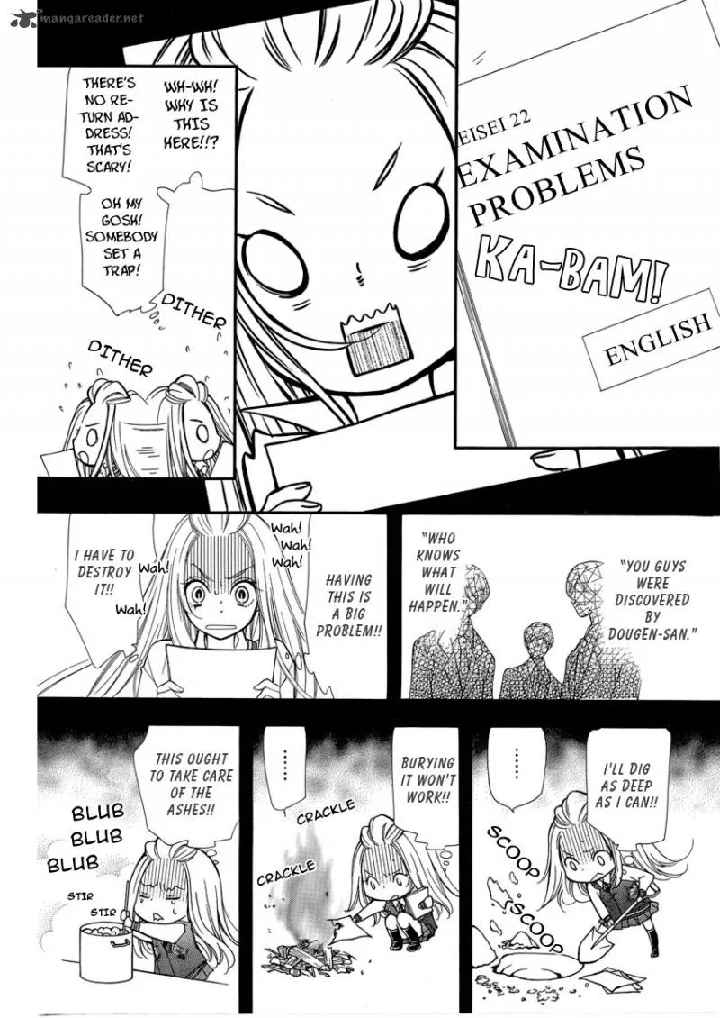 Pika Ichi Chapter 5 page 24