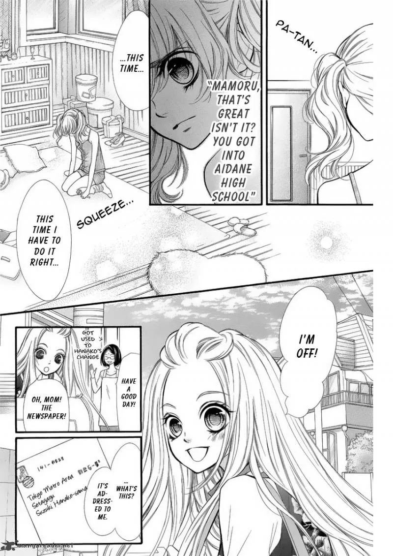 Pika Ichi Chapter 5 page 23