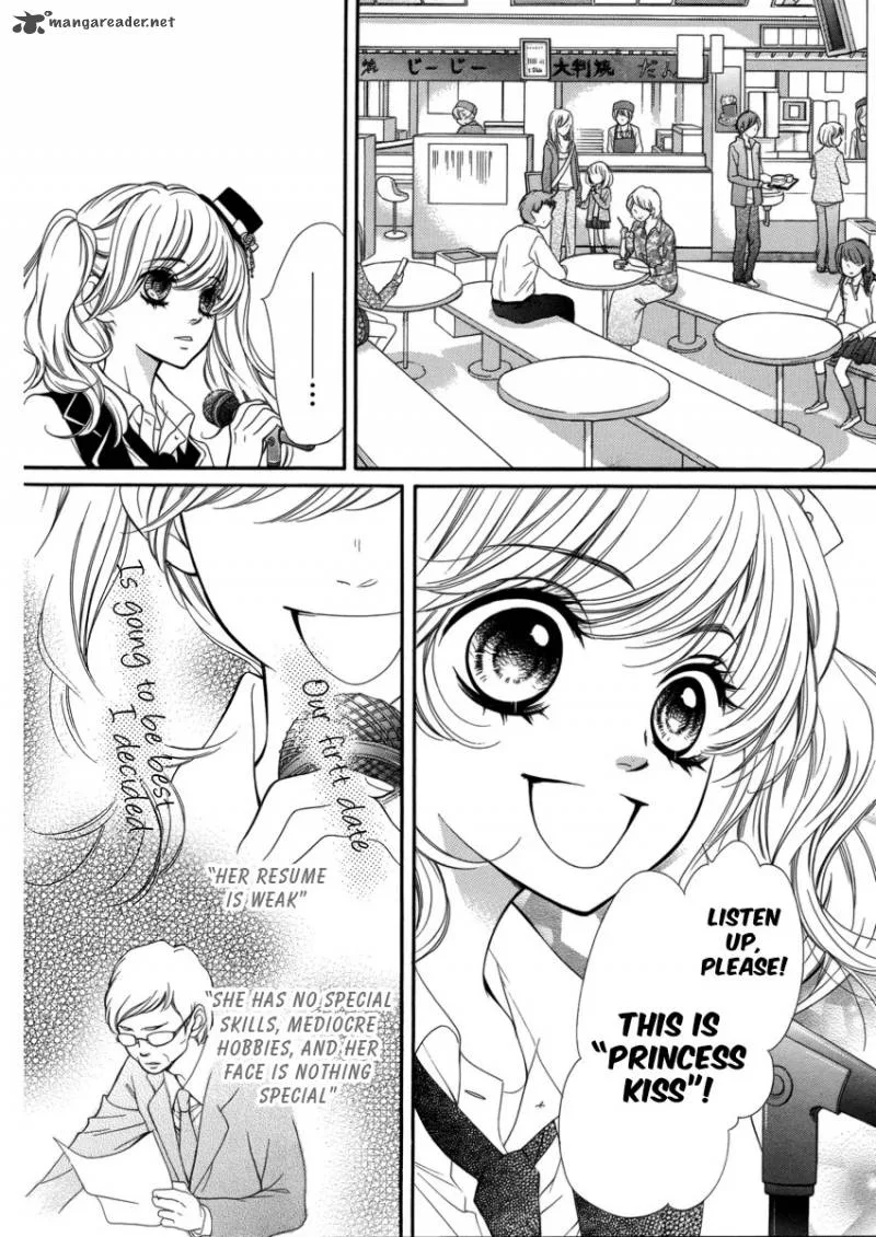 Pika Ichi Chapter 7 page 17