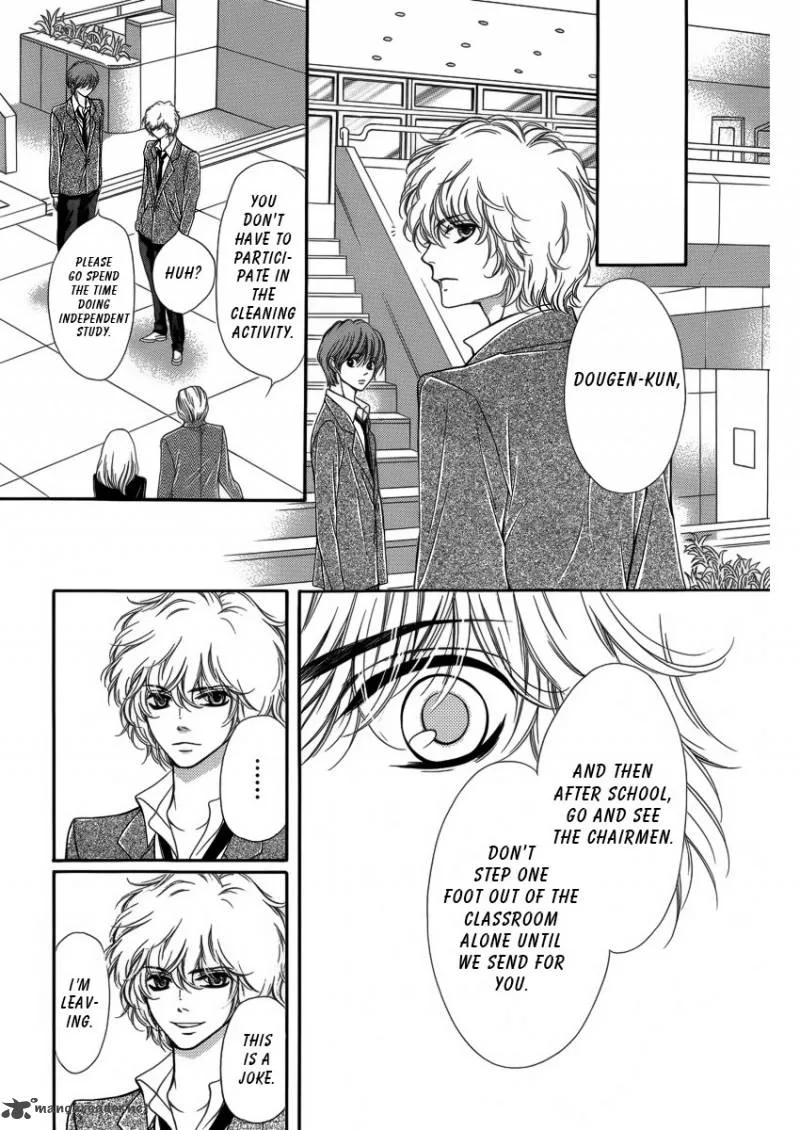 Pika Ichi Chapter 8 page 26