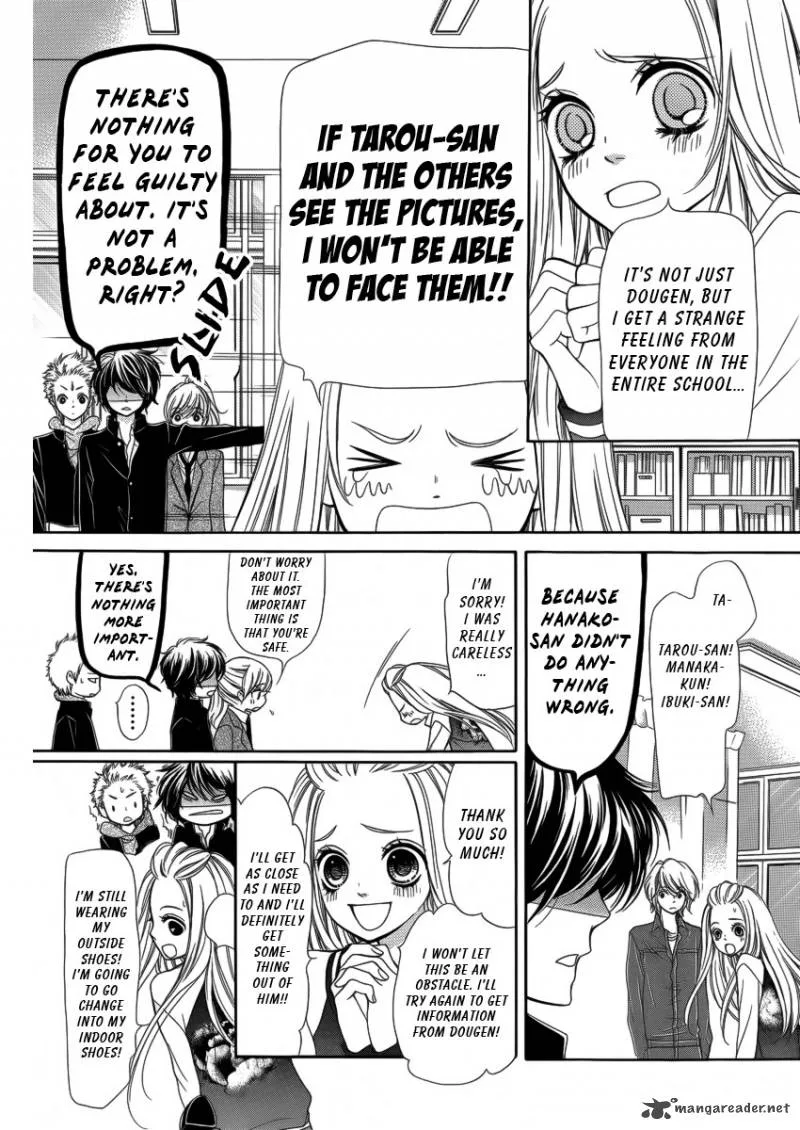 Pika Ichi Chapter 8 page 17