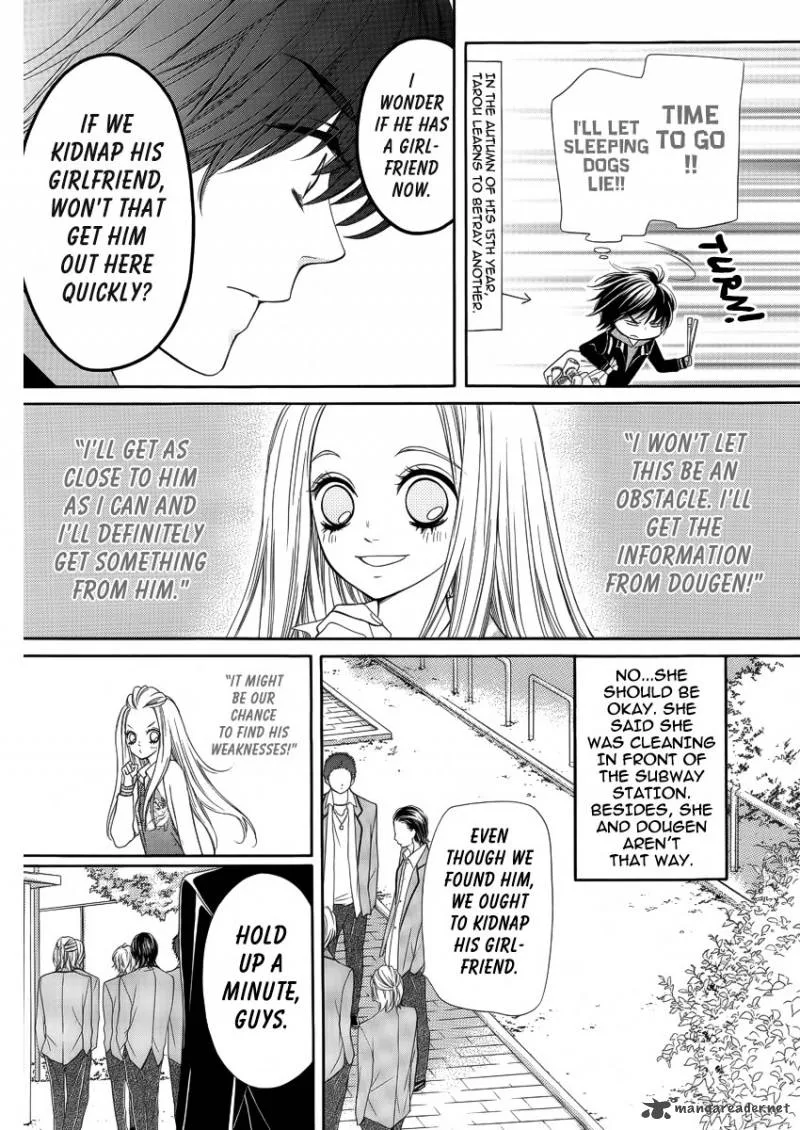 Pika Ichi Chapter 9 page 10