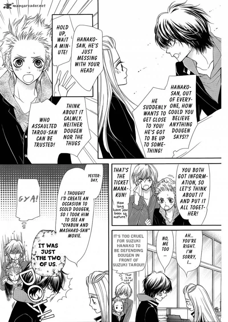 Pika Ichi Chapter 9 page 23
