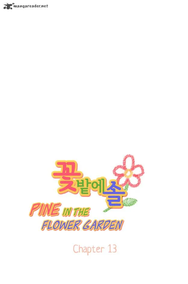 Pine in the Flower Garden Chapter 13 page 4