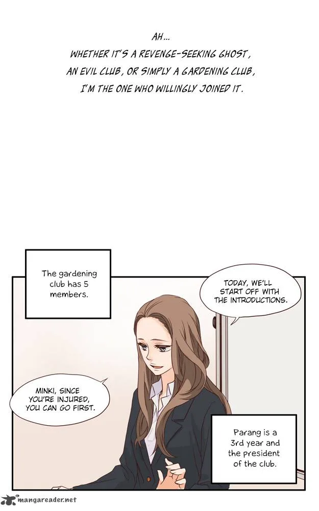 Pine in the Flower Garden Chapter 13 page 16