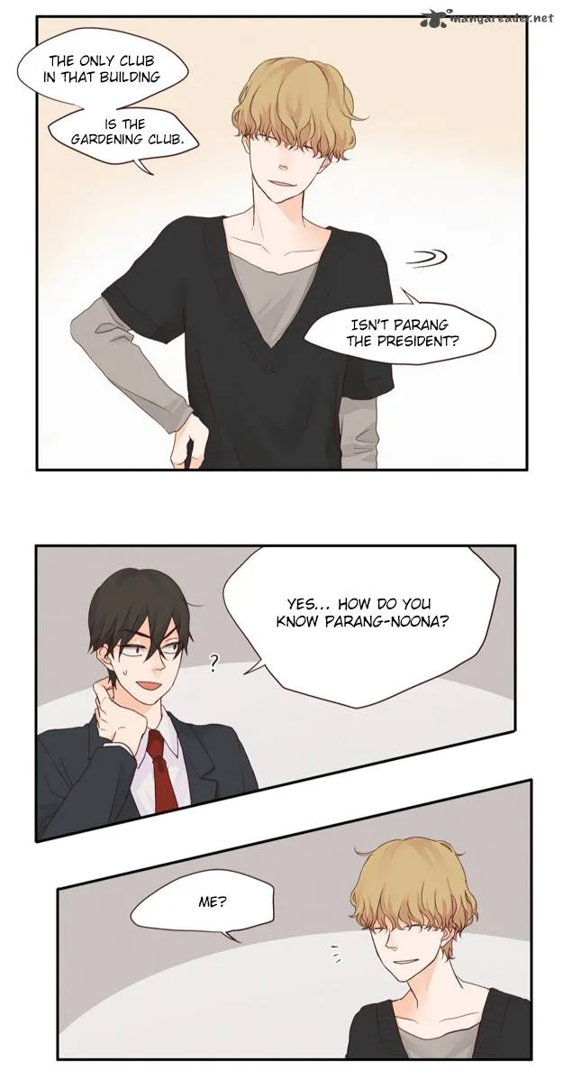 Pine in the Flower Garden Chapter 16 page 15
