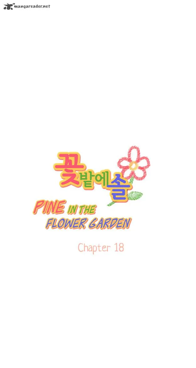 Pine in the Flower Garden Chapter 18 page 4
