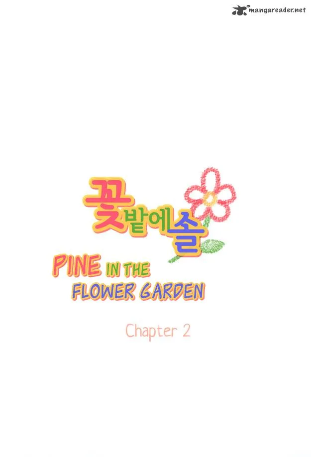 Pine in the Flower Garden Chapter 2 page 2