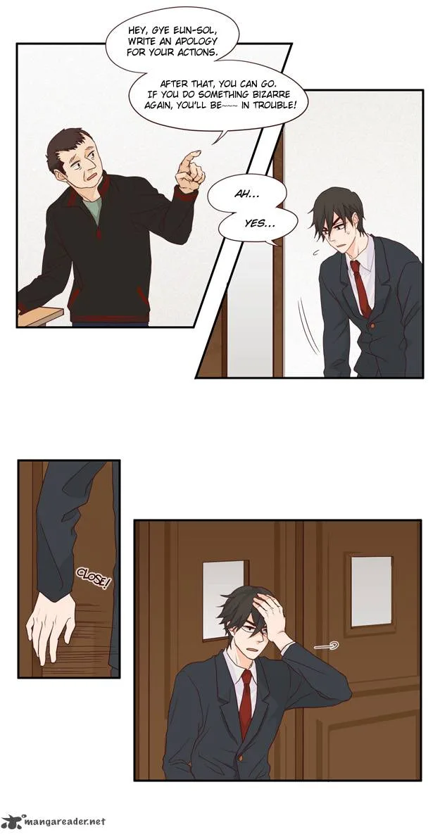 Pine in the Flower Garden Chapter 2 page 24