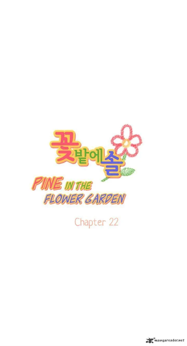 Pine in the Flower Garden Chapter 22 page 1