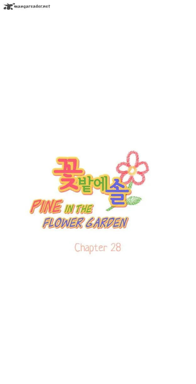 Pine in the Flower Garden Chapter 28 page 4